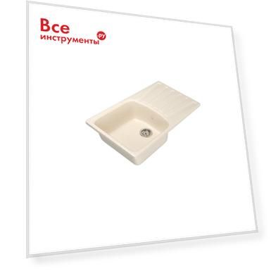 Цвет: бежевый, бежевая, Размер: 480х830х190