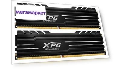 Оперативная память Adata XPG Gammix D10 (AX4U36008G18I-DB10) DDR4 2x8Gb 3600MHz