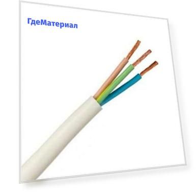 Провод ПВС 3х4 (бухта) (м) Альгиз К ФР-00000442