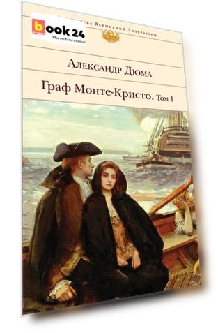 Код номенклатуры: ITD000000001247877