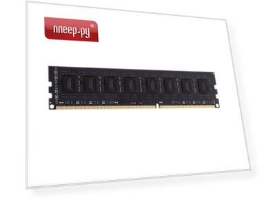 Модуль памяти HikVision DDR3 DIMM 1600Mhz PC12800 CL11 - 4Gb HKED3041AAA2A0ZA1/4G