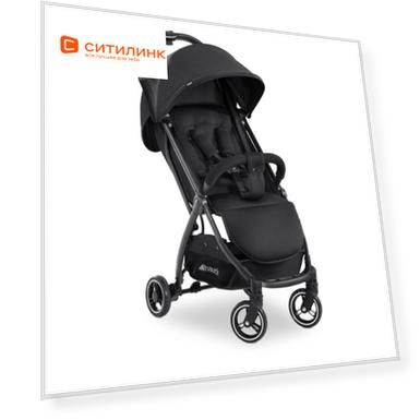 Прогулочная коляска HAUCK Swift X, Black [16013-8]