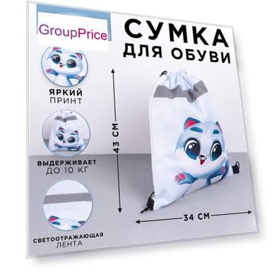 Цвет: Белый
