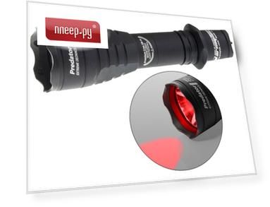 Фонарь ArmyTek Predator XP-E2 CR123x2 F01602BR