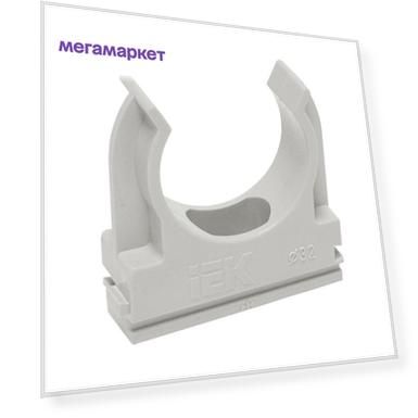 Держатель IEK (CTA10D-CF32-K41-050-PCS) d32мм (упак.:50шт) серый