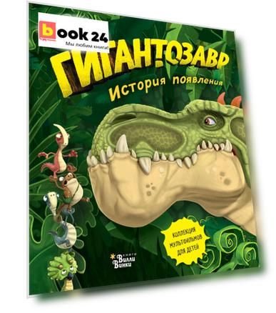Код номенклатуры: ASE000000000861762