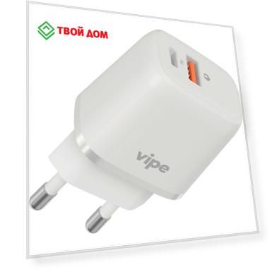 Зарядное устройство Vipe PD+QC VPTST20WWHI белый
