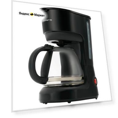 Кофеварка  капельная Polaris PCM 0632, черный