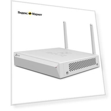 Ezviz WiFi видеорегистратор Vault Live 4CH (CS-X5C-4)
