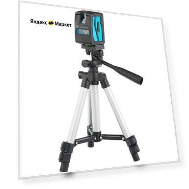 Лазерный уровень ELEMENT 2D SET со штативом