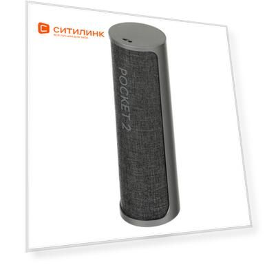 Футляр DJI Pocket 2 Charging для Dji Osmo Pocket, 1500mAh [cp.os.00000004.01]