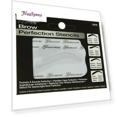 Трафареты для бровей ARDELL BROW 4 формы