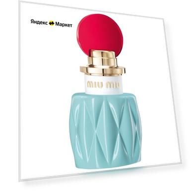 Miu Miu парфюмерная вода Miu Miu, 30 мл, 237 г
