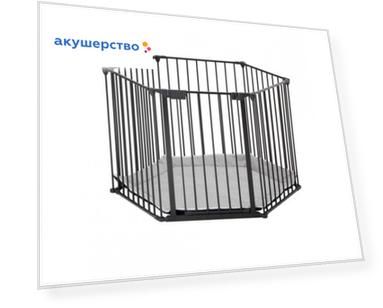 Манеж Safe&Care трансформер (6 элементов)