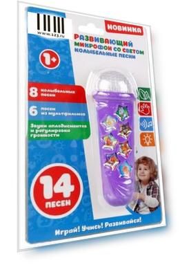 Цвет: фиолетовый, Модель: Развивающий микрофон