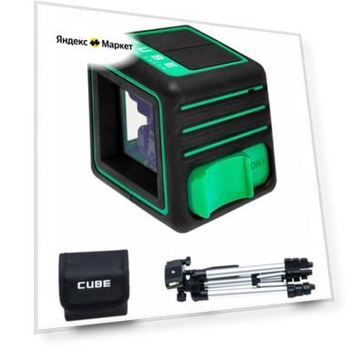 Лазерный нивелир ADA instruments Cube 3D Green Professional Edition (А00545) со штативом