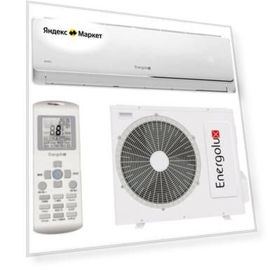 Настенный кондиционер Energolux SAS07B3-A/SAU07B3-A