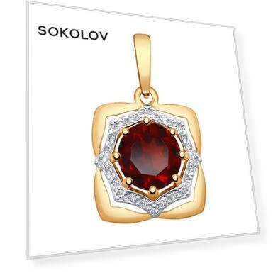 Вес: 1.66, Вставка: Гранат (1), Фианит (24), Материал: золото, Проба золота: 585, Форма вставки: Круг