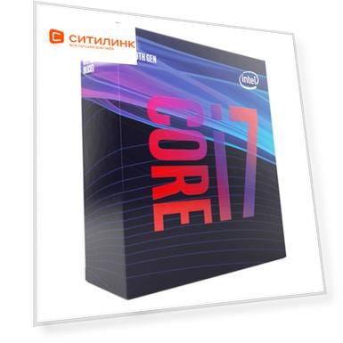 Процессор INTEL Core i7 9700, LGA 1151v2, BOX