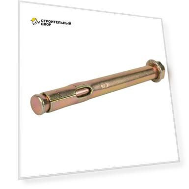 Болт анкерный с гайкой 8х85 мм 1 штука в упаковке (пакет)