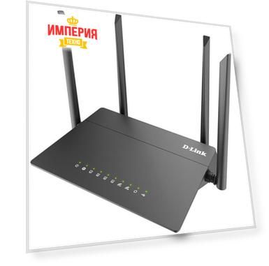 Роутер D-Link DIR-815/RU/R4A
