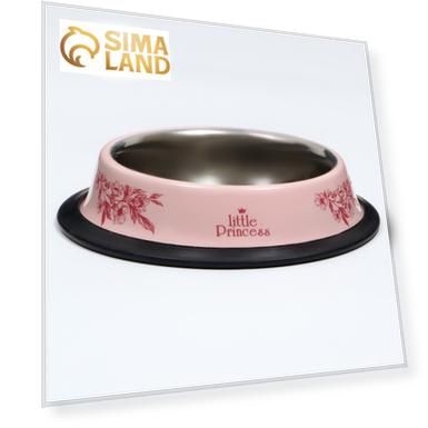 Миска с нескользящим основанием "Пижон. Little princess", 230 мл