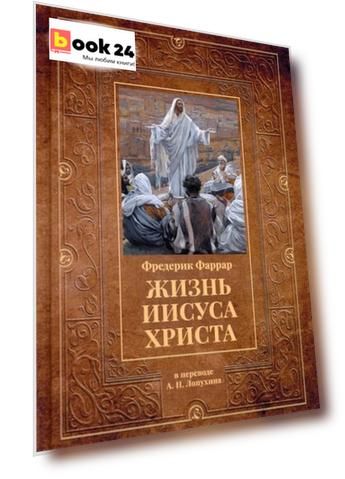 Код номенклатуры: 10307000