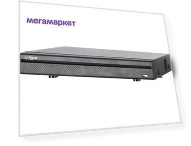 Видеорегистратор Dahua DH-XVR5108H-X