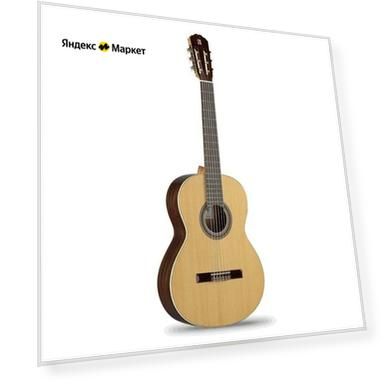 Классическая гитара, Alhambra Classical Student 2C A 6.203