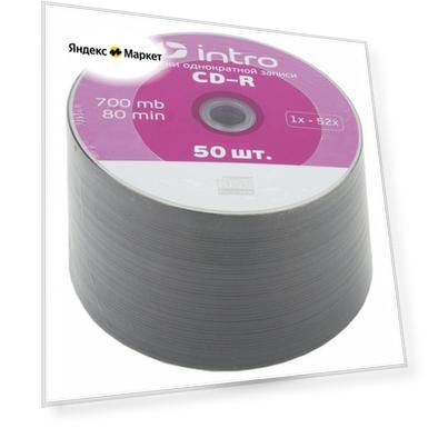 Intro Диск CD-R Intro 700Mb 52x Bulk, 50шт (UL120230A8B)