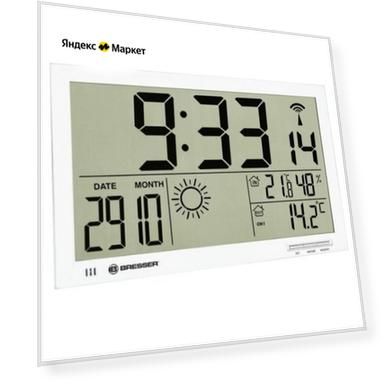 Метеостанция (настенные часы) Bresser MyTime Jumbo LCD, белая
