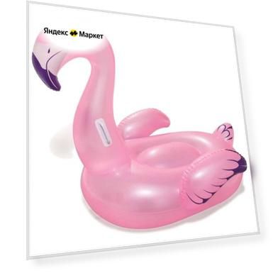 Цвет: розовый, Разрешение: 127 х 127, 1270 х 1270, 240 x 240