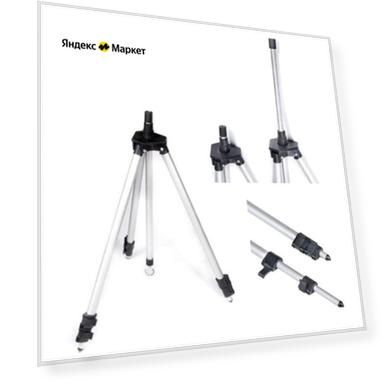 Подставка Salmo Tripod 120См 3 Секции