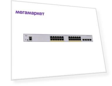 Коммутатор Cisco CBS350-24T-4X-EU белый