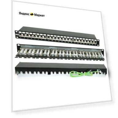 Патч-панель 19" Hyperline PP2-19-24-8P8C-C6A-SH-110D