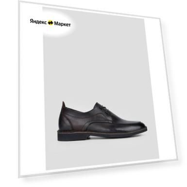 Цвет: синий, Размер: 42/27, 2 см, 5 см, 7 см