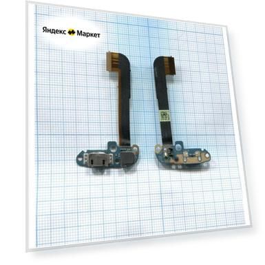 Плата разъема питания с микрофоном для HTC One Dual 802w