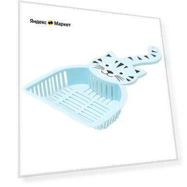 Цвет: розовый, Размер: 5 см