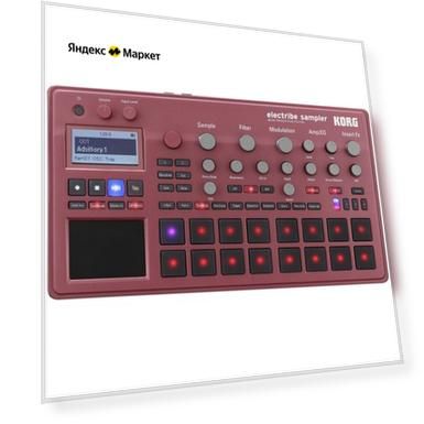 Сэмплер/Грувбокс Korg ELECTRIBE2S-RD
