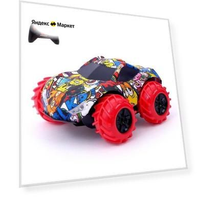 Джип-амфибия радиоуправляемый «Циклон», работает от аккумулятора