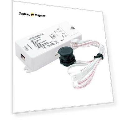 Датчик движения ИК SWG взмах руки SR-8001ADC-N 000783