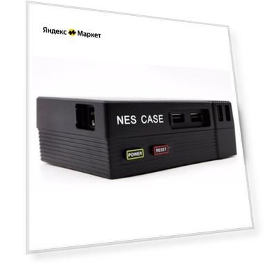 Корпус NESPi Case для Raspberry Pi (черного цвета)