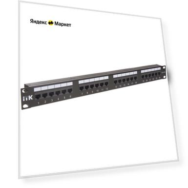 Патч-панель ITK PP24-1UC5EU-D05