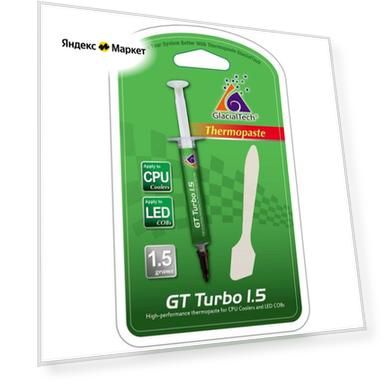 Термопаста Glacialtech GT Turbo 1.5 шприц 1.5гр.