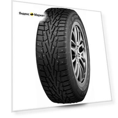 Cordiant Snow Cross 235/70 R16 106T зимняя