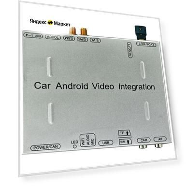 Incar FEX-MZD