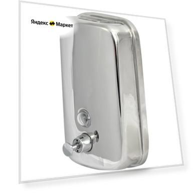 Дозатор Solinne TM 804, полированный хром