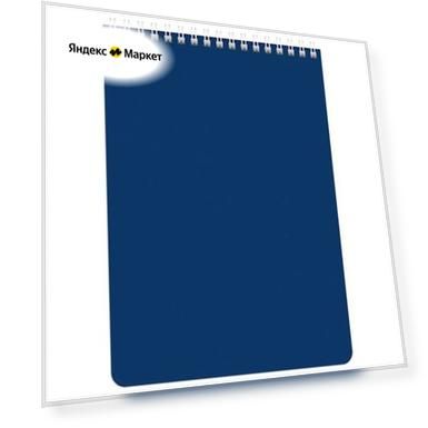 Синий A5, 60 листов 040106, 1 шт