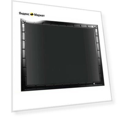 Цвет: черной, Размер: 124x220см, 3размер, 18размер, Разрешение: 220x124, 220 x 123