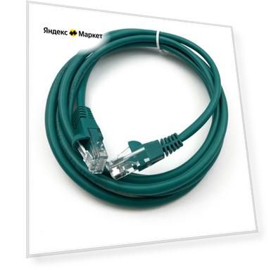 Патч-корд Buro UTP 4 пары cat5E CCA molded 2м зеленый RJ-45 (m)-RJ-45 (m)